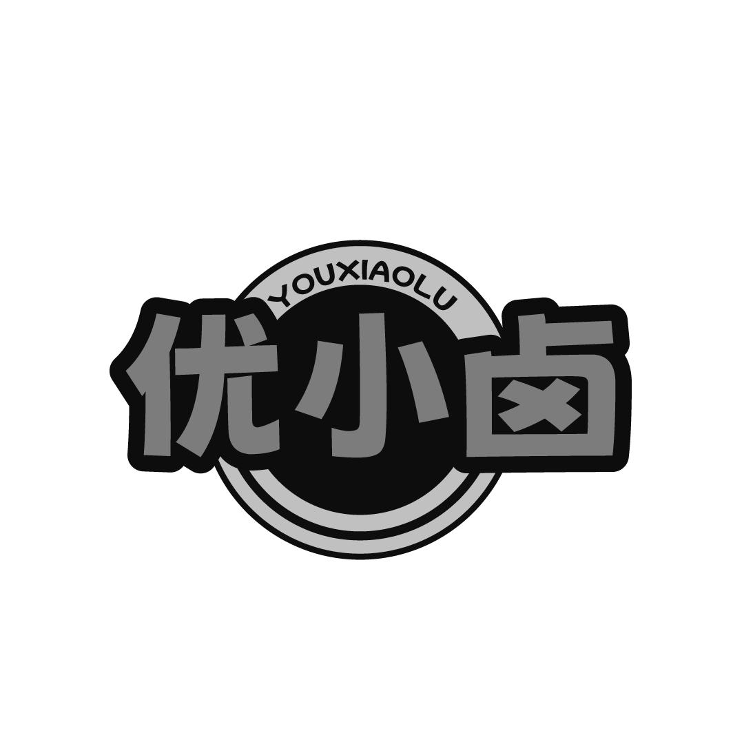 优小卤
YOUXIAOLU
