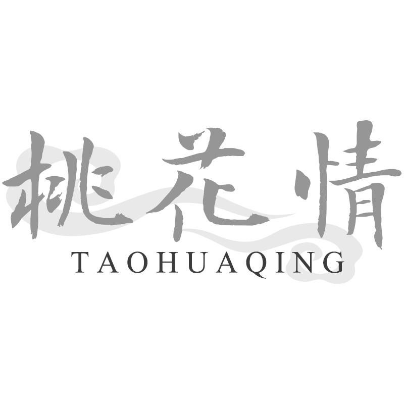 桃花情