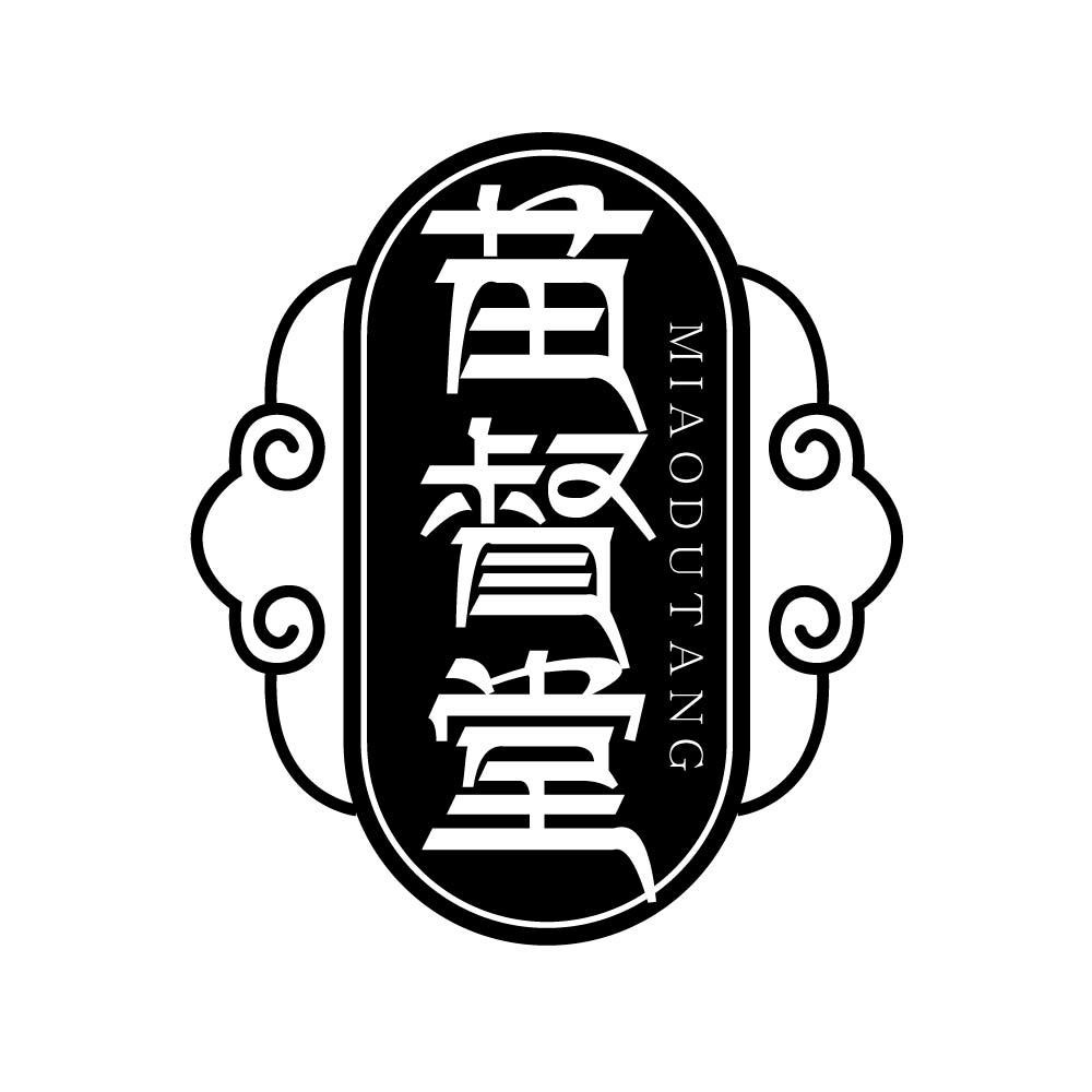 苗督堂