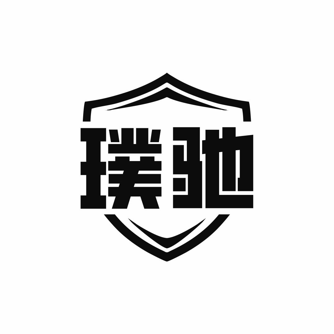 璞驰