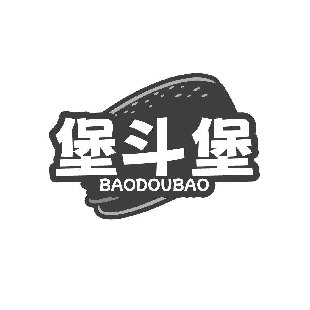 堡斗堡
BAODOUBAO