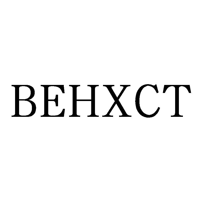 BEHXCT
