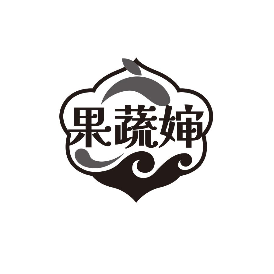 果蔬婶