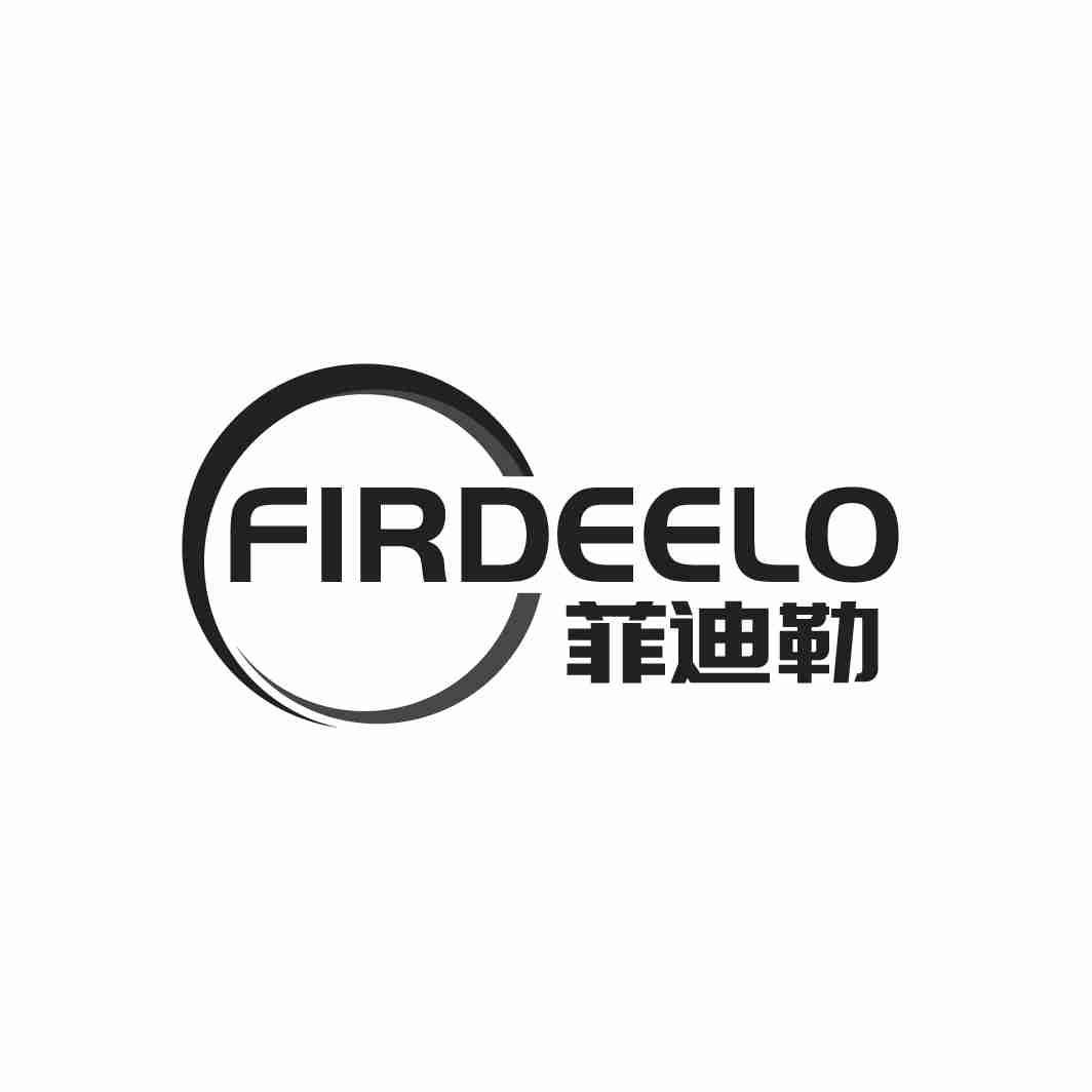 FIRDEELO 菲迪勒