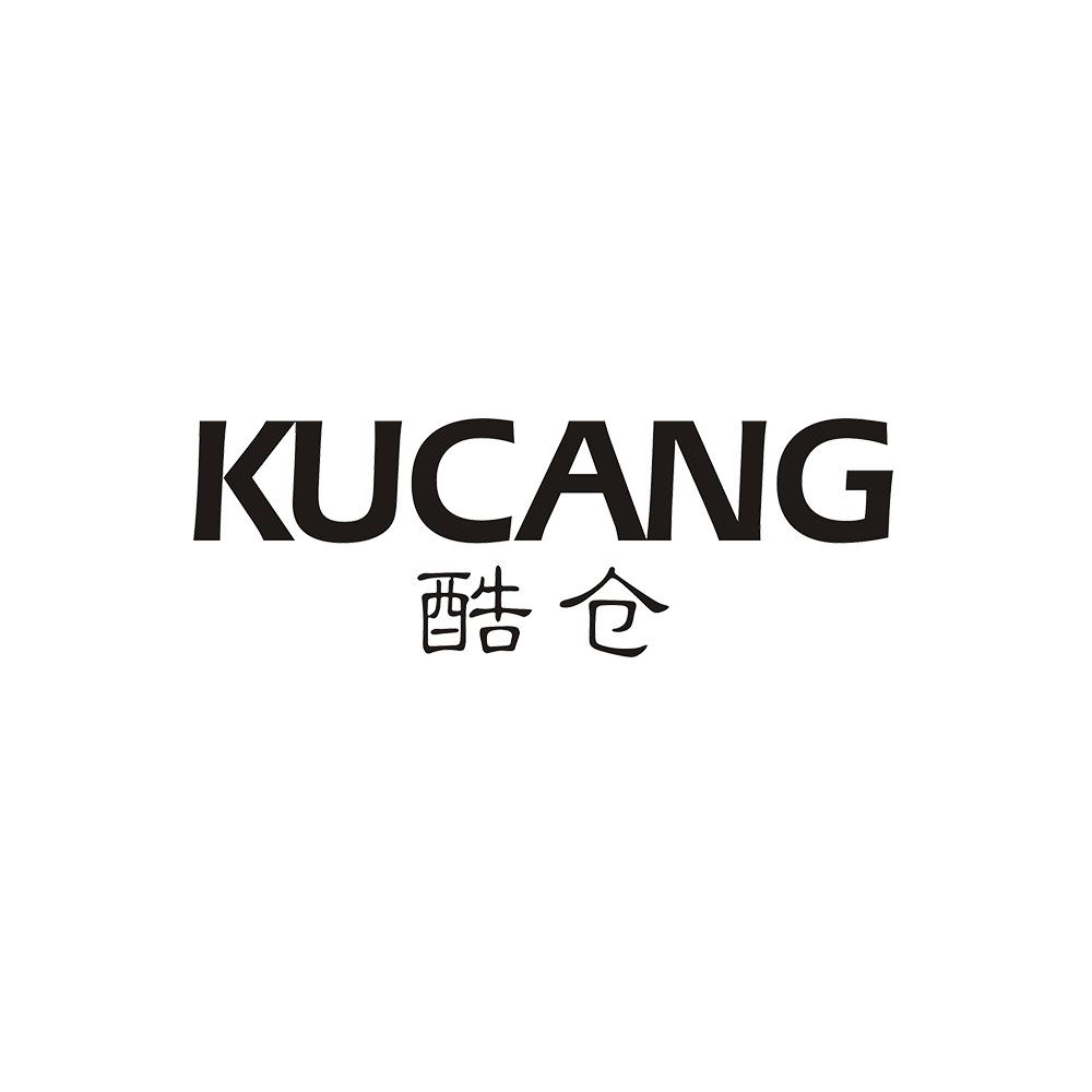 酷仓