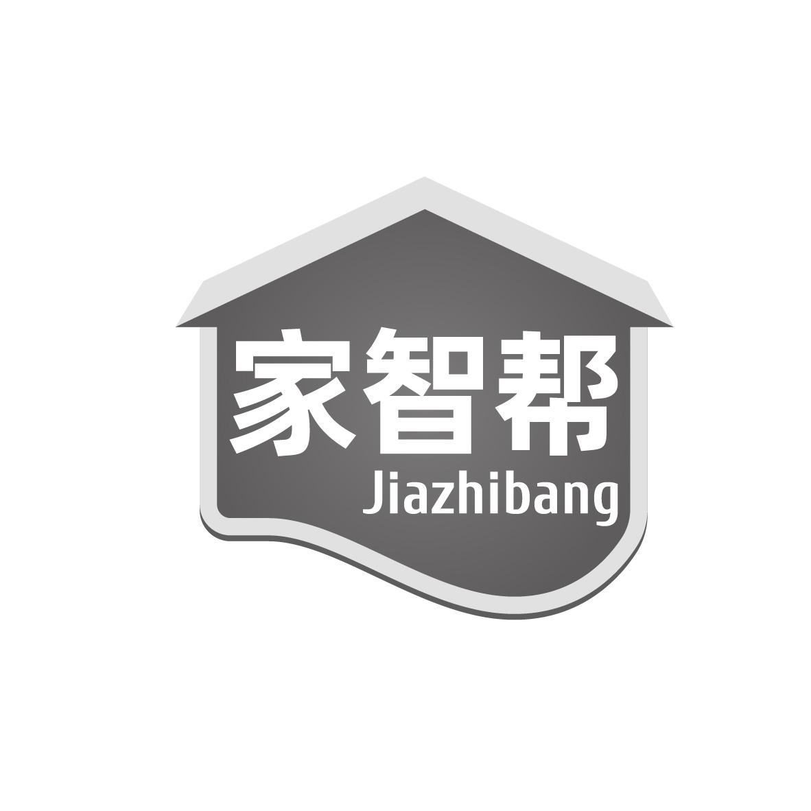 家智帮
JIAZHIBANG