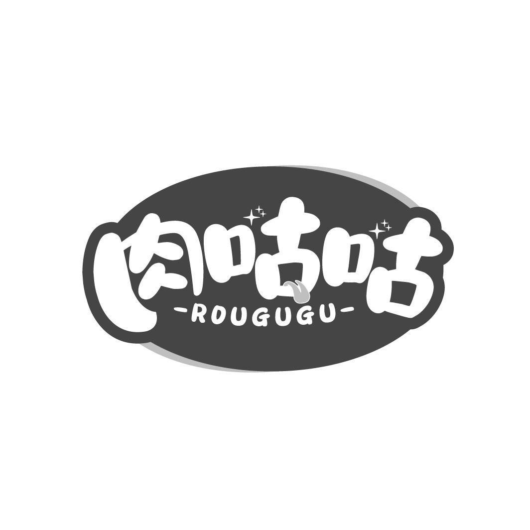 肉咕咕
ROUGUGU
