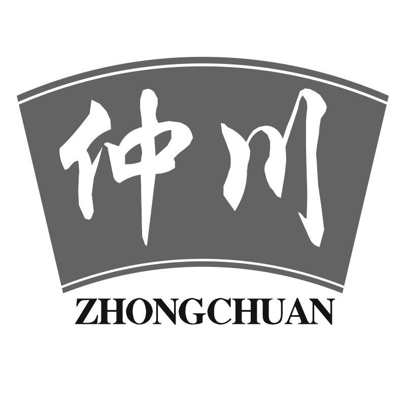 仲川