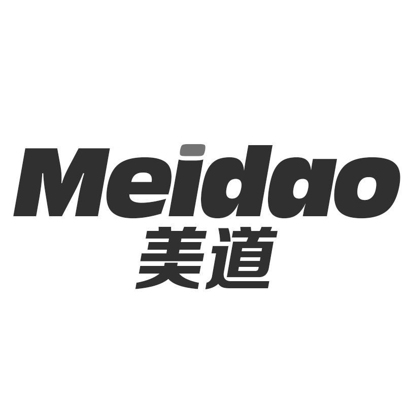 美道