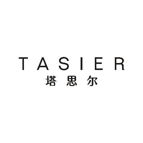 塔思尔