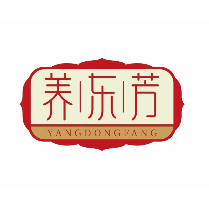 养东芳