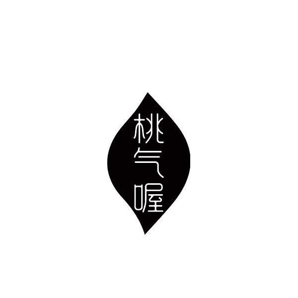 桃气喔