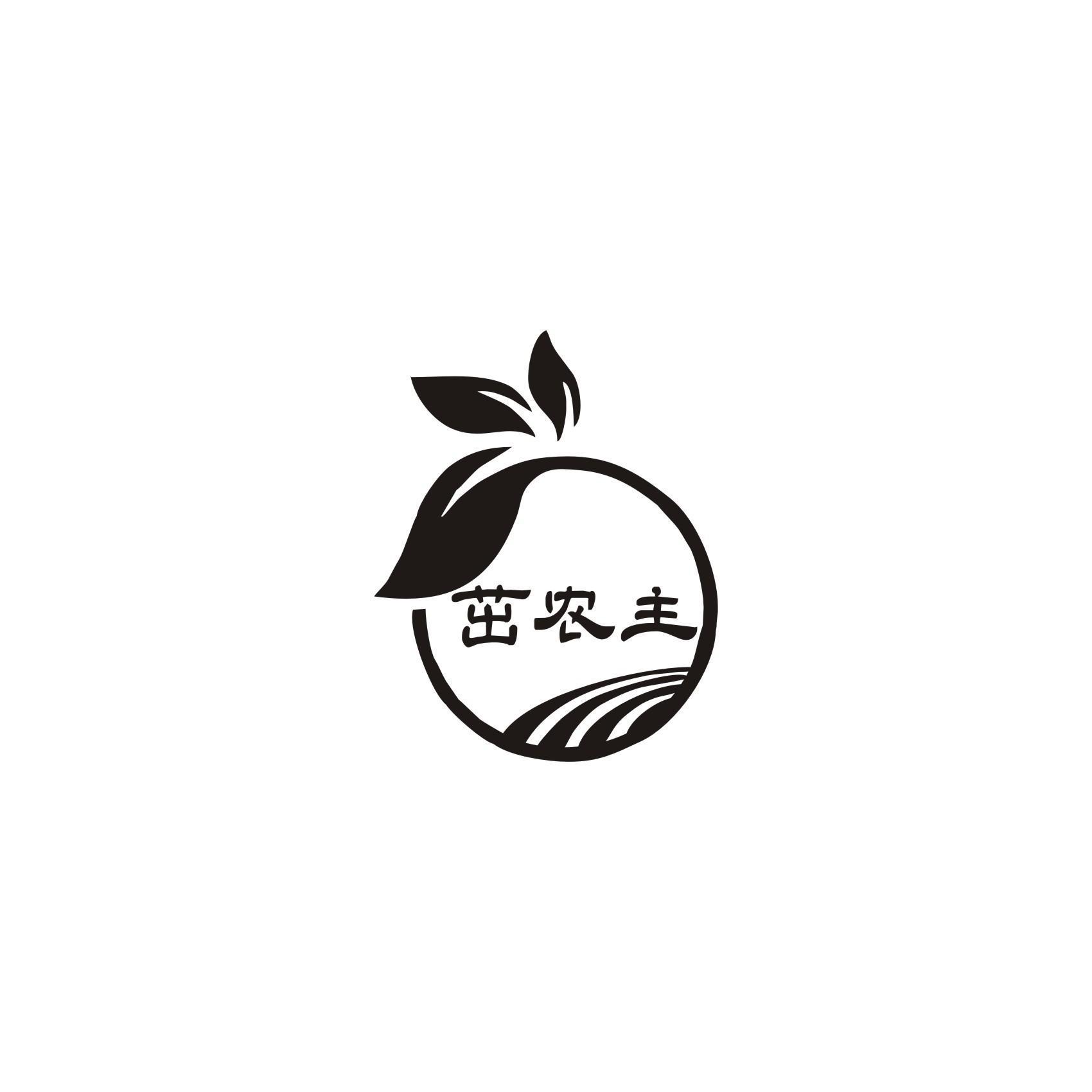 茁农主
