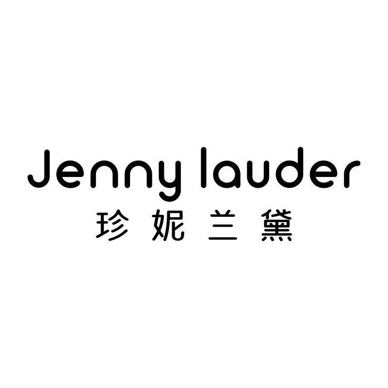 JENNY LAUDER 珍妮兰黛