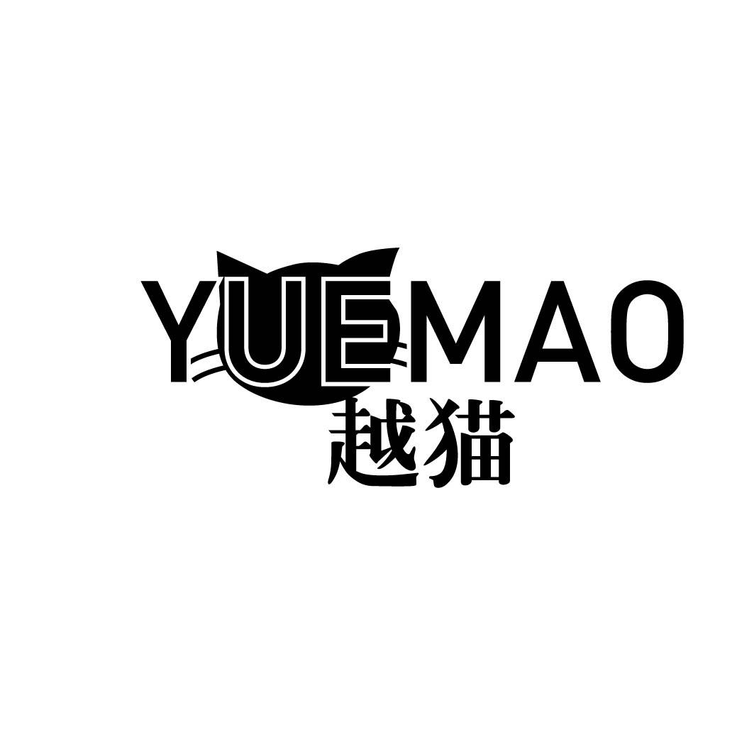 越猫