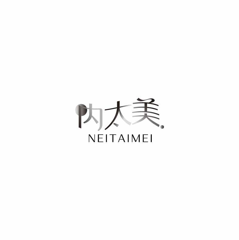 内太美