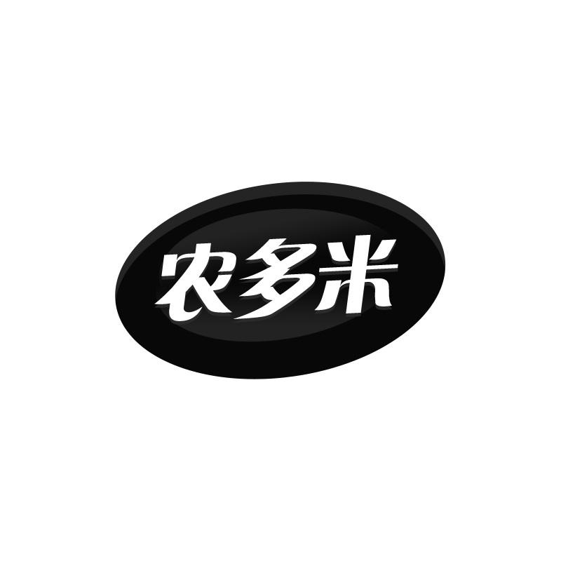 农多米