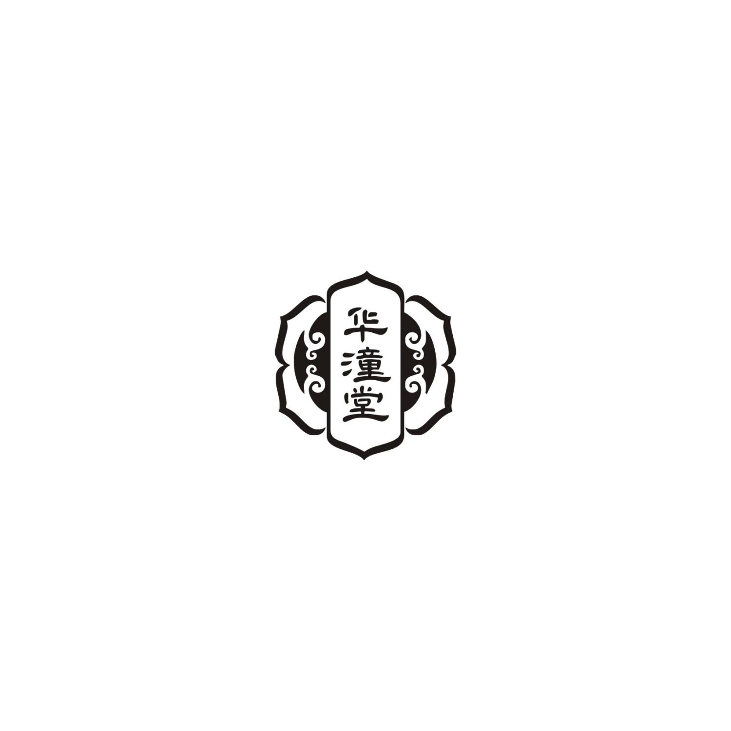 华潼堂