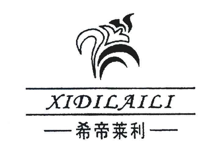 通天枞