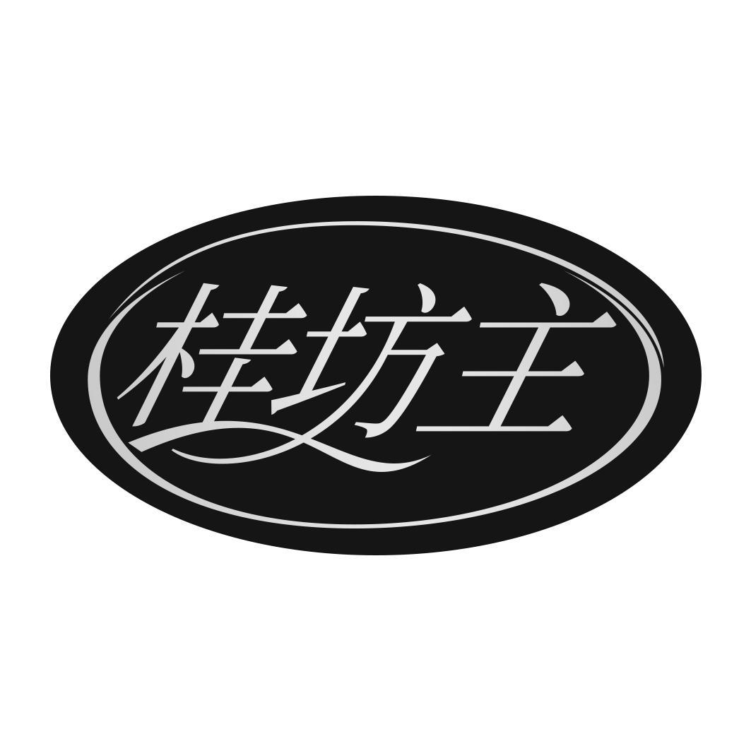 桂坊主