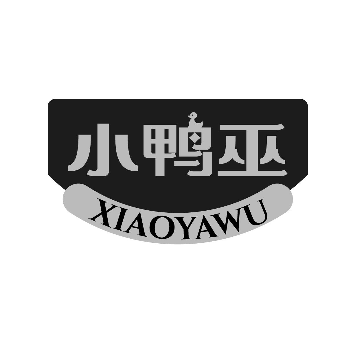 小鸭巫
XIAOYAWU