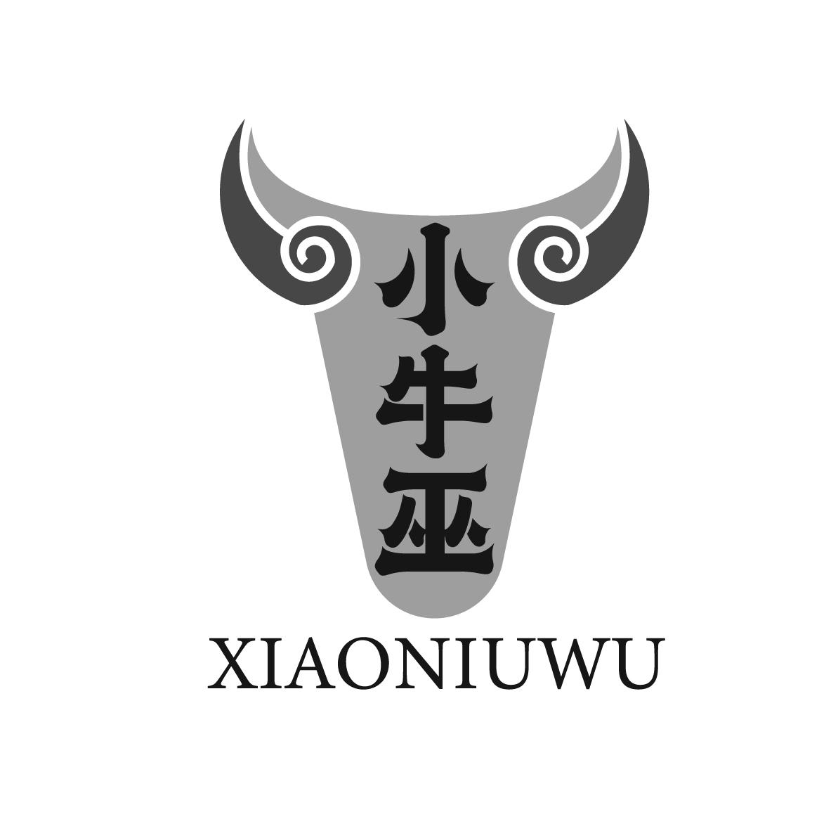 小牛巫
XIAONIUWU
