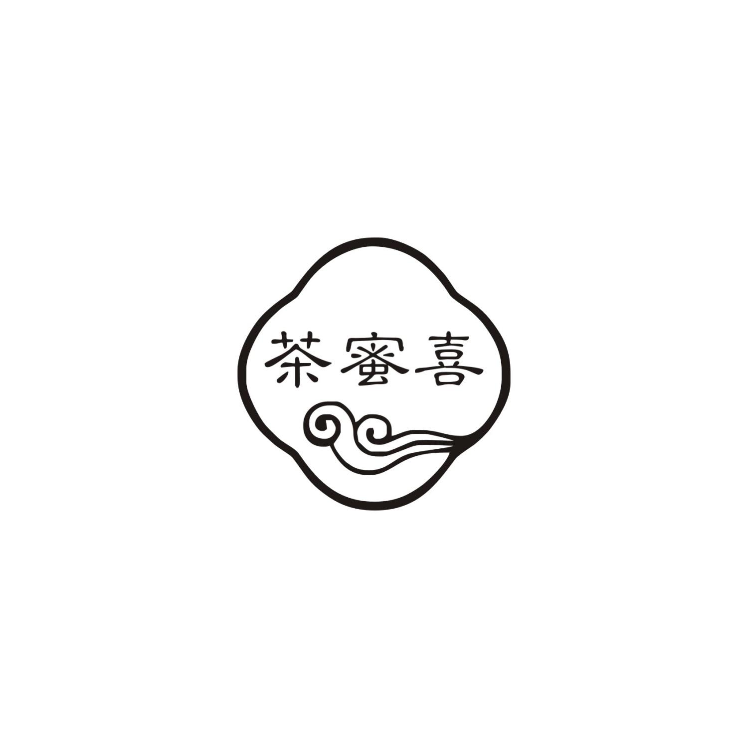 茶蜜喜