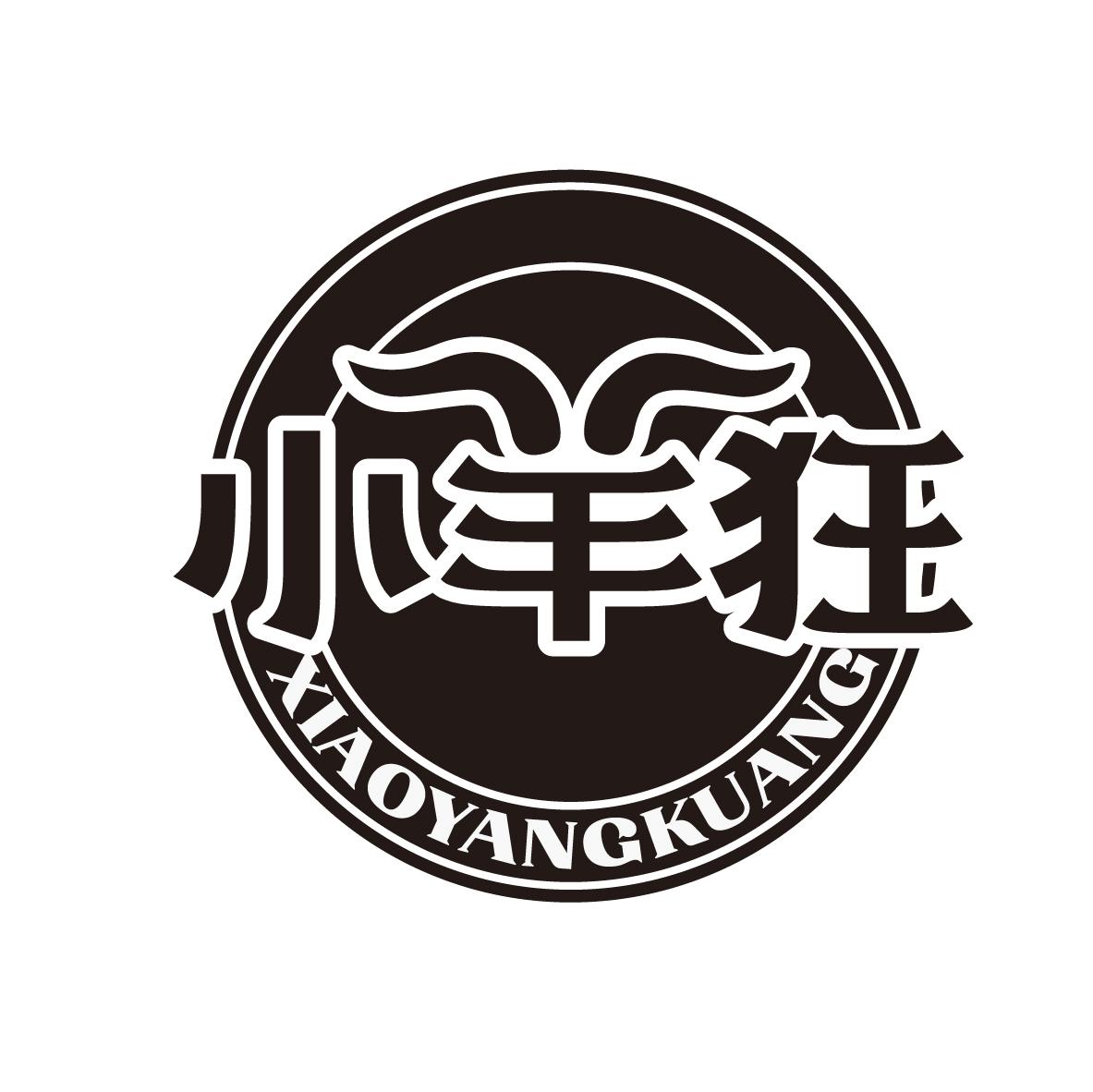 小羊狂
XIAOYANGKUANG