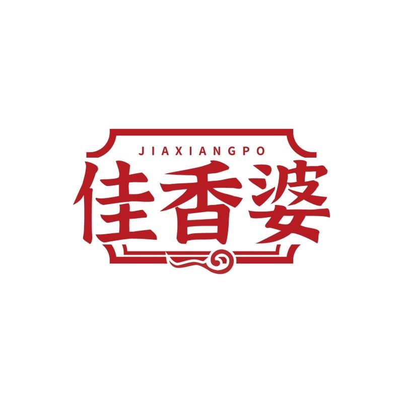 佳香婆