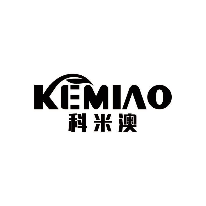 科米澳