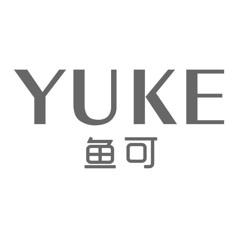 鱼可