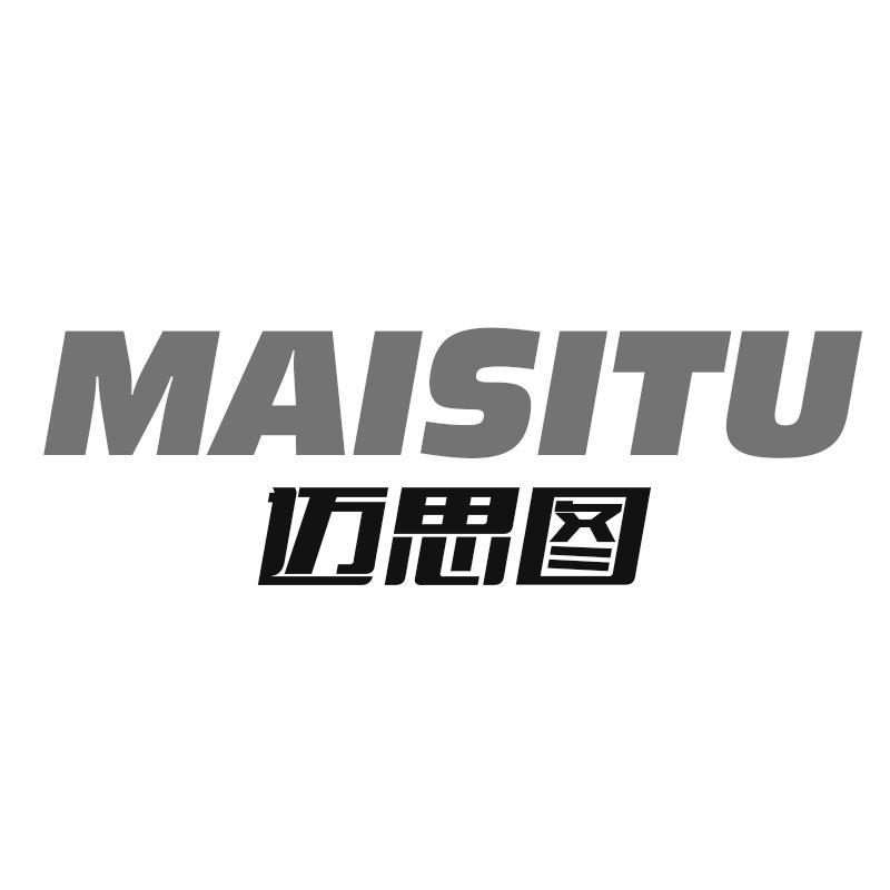 迈思图