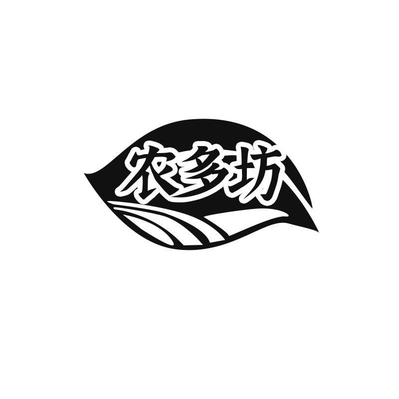 农多坊