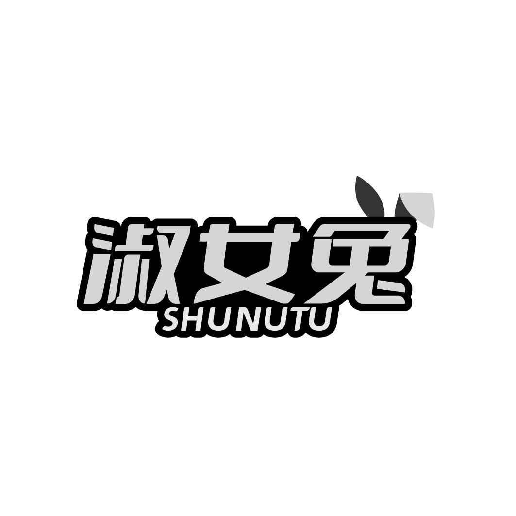 淑女兔 
SHUNUTU