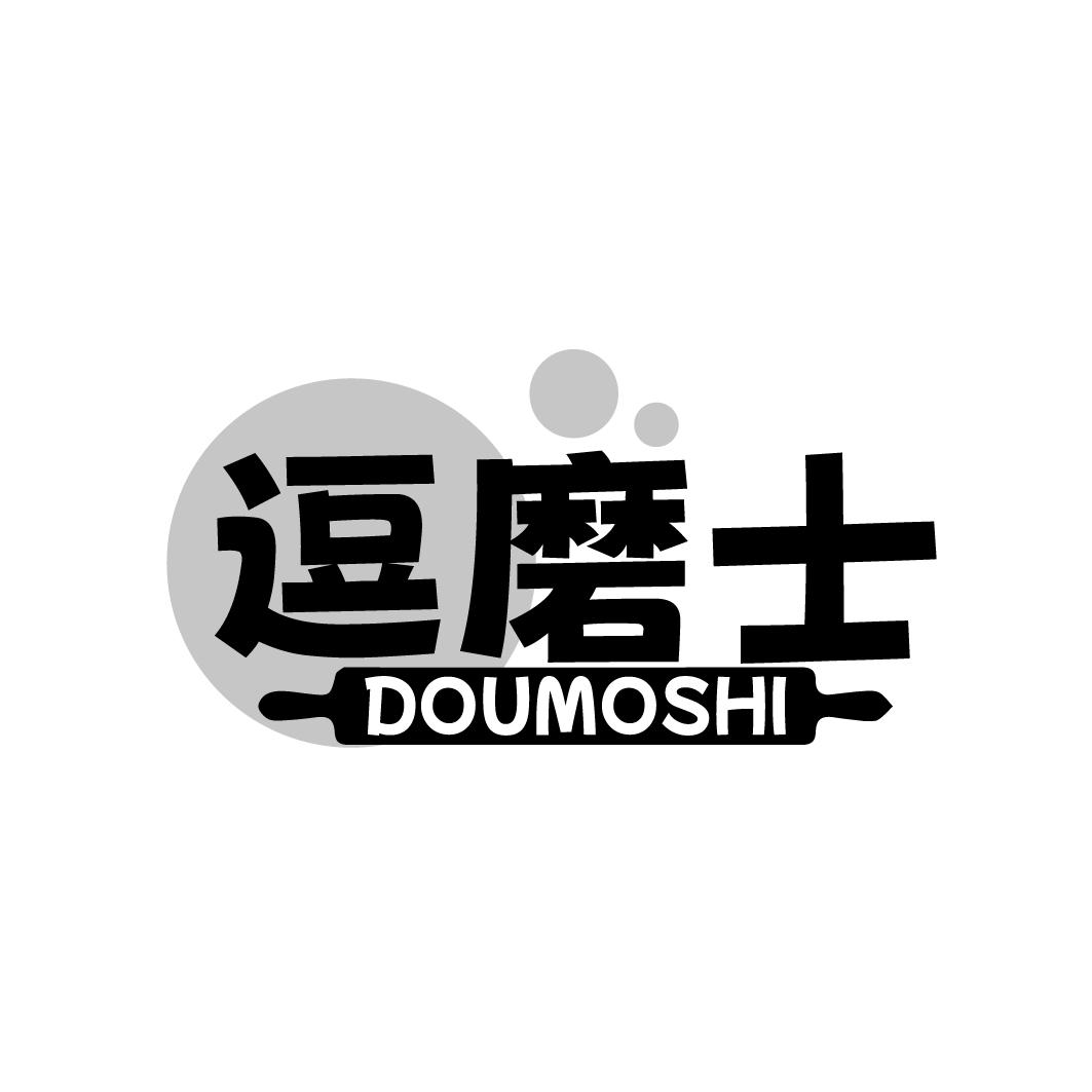 逗磨士
DOUMOSHI
