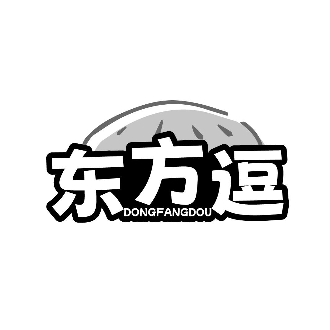 东方逗
DONGFANGDOU