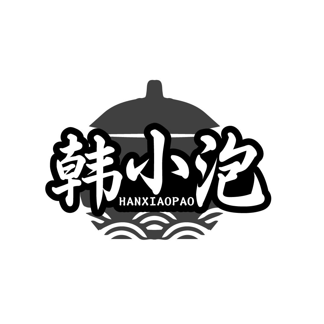 韩小泡
