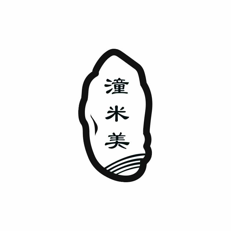 潼米美