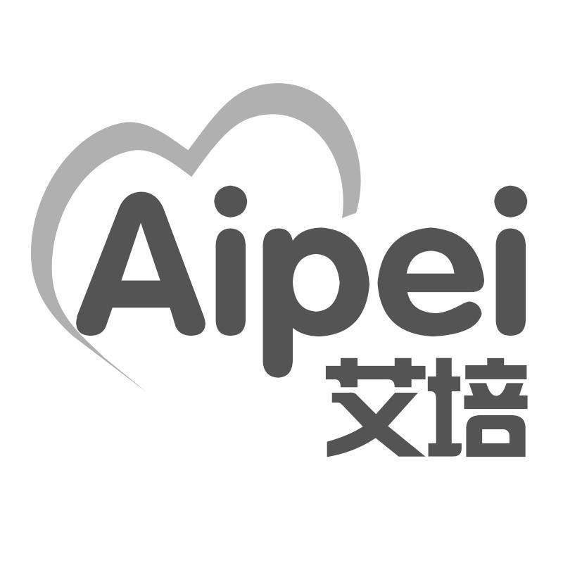 艾培