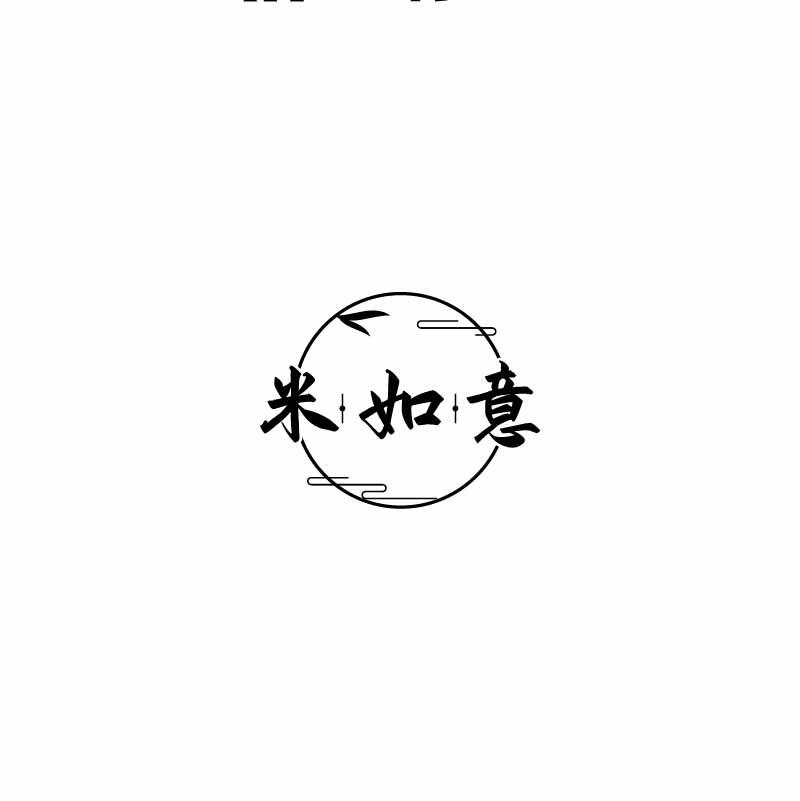 米如意