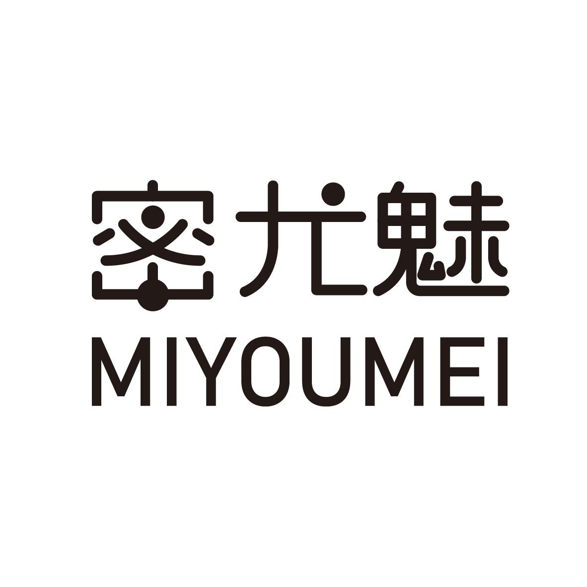 密尤魅
MIYOUMEI