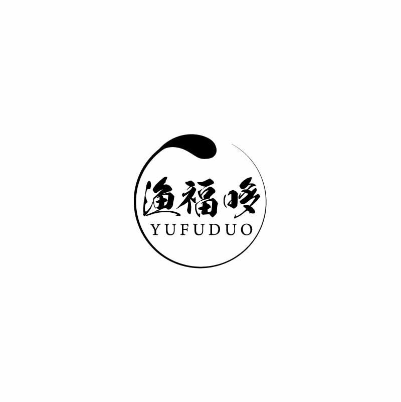 渔福哆
