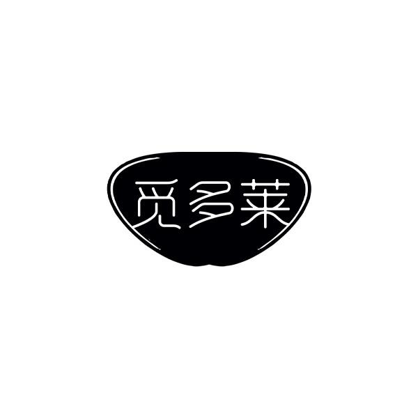 觅多莱
