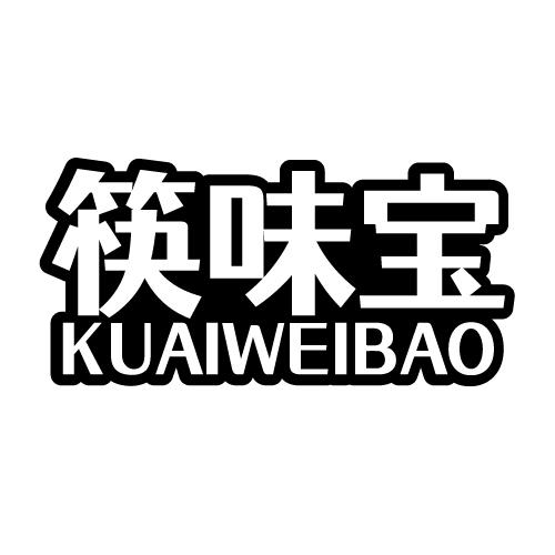 筷味宝 KUAIWEIBAO