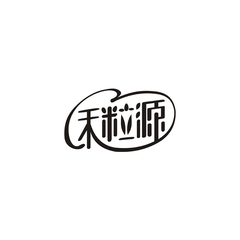 禾粒源