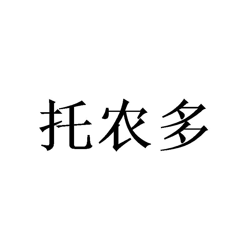 托农多