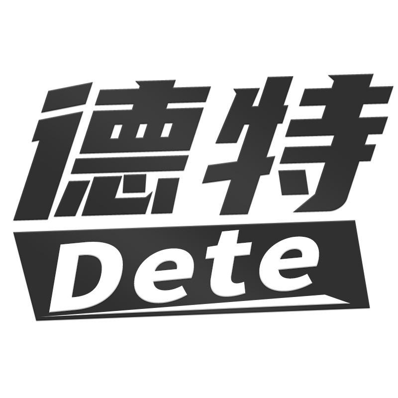 德特