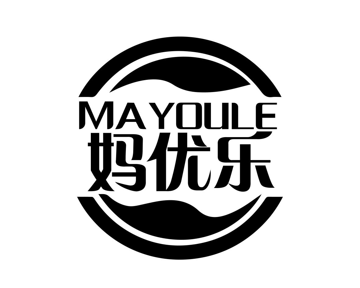 妈优乐