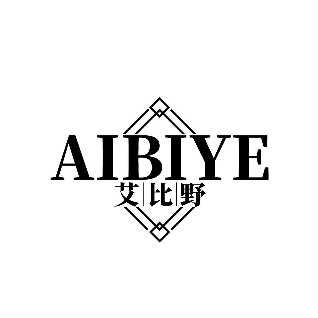 艾比野
AIBIYE