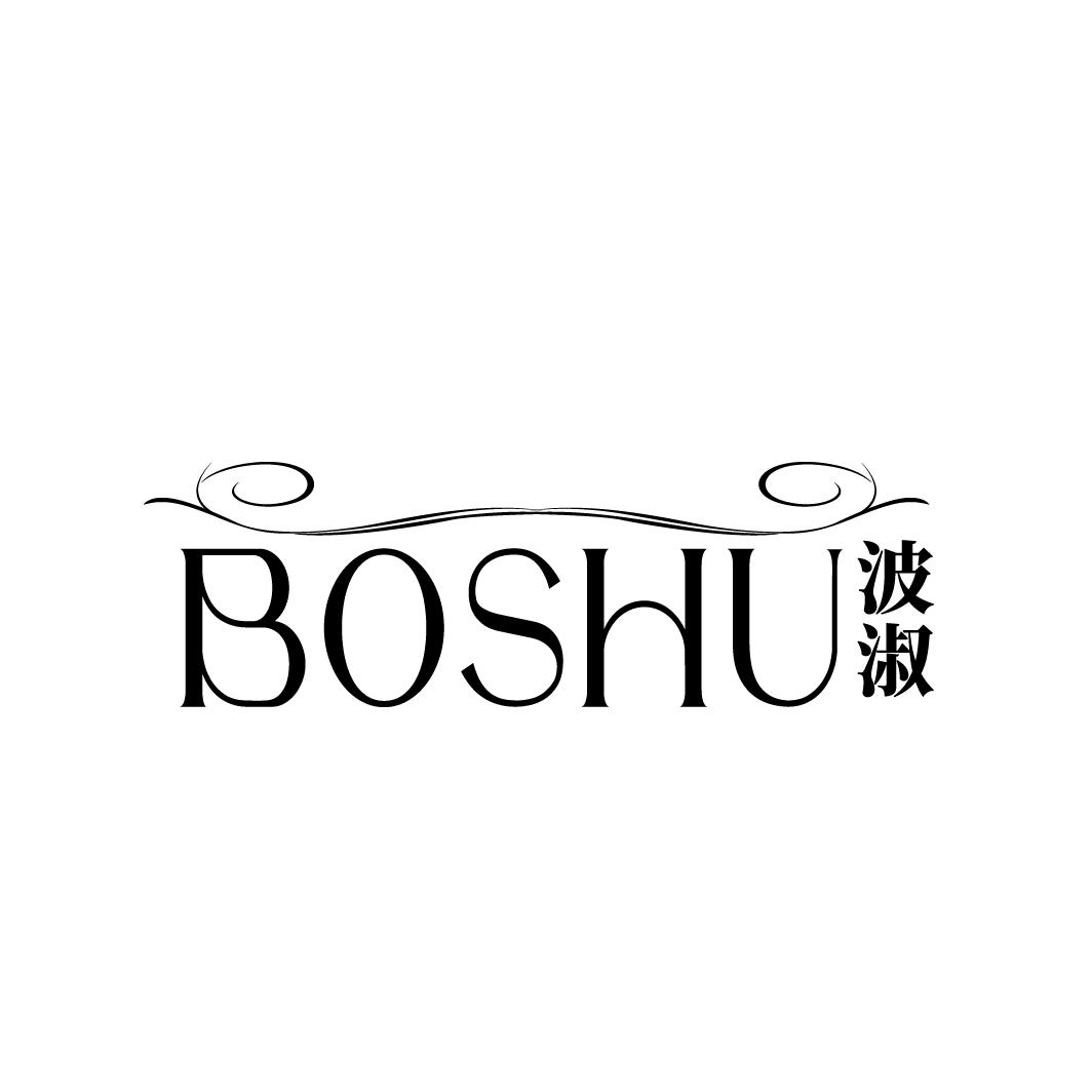 波淑
BOSHU